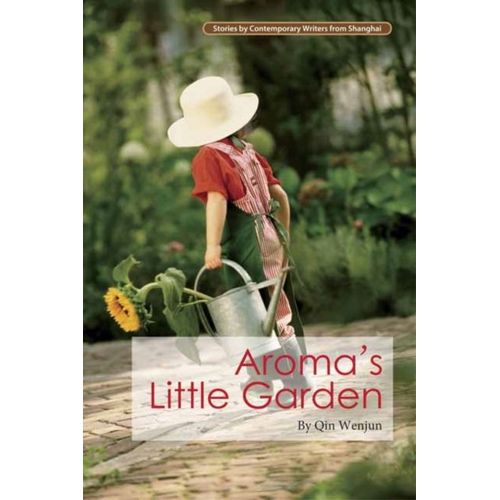 Aroma's Little Garden