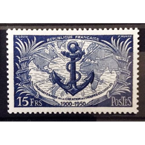 France - Cinquantenaire Troupes Coloniales 15f (Très Beau N° 889) Neuf* - Année 1951 - N12789
