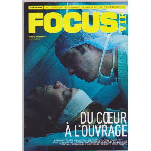 Focus 44 Katell Quillévéré Bd Et Feminisme Mathieu Boogaerts La Jungle Lambchop Cathy Min Jung 