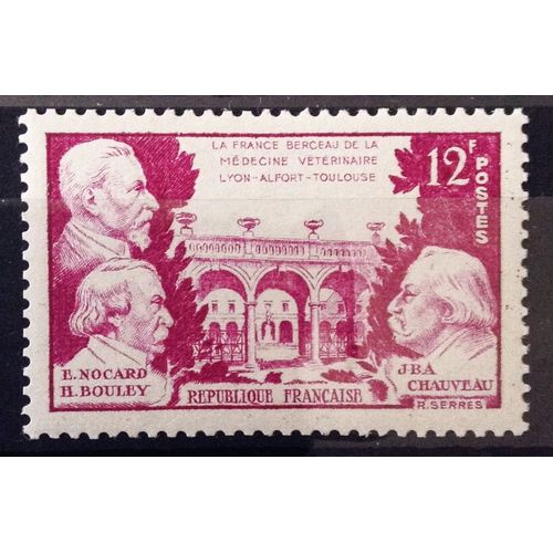 France - Vétérinaires 12f Lilas-Rose (Magnifique N° 897) Neuf* - Année 1951 - N12790
