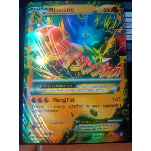 M Lucario, Rising Fist, Anglais, 55/111
