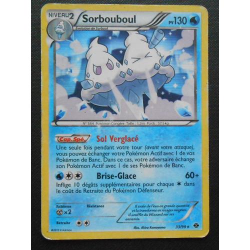 Carte Pokémon Sorbouboul Holo 33/99 Noir & Et Blanc Destinees Futures Rare Neuf