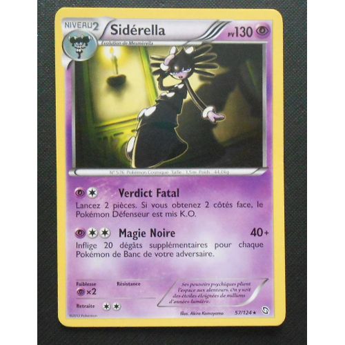 Carte Pokémon Siderella 57/124 Noir & Et Blanc Dragons Exaltés Rare Fr Neuve