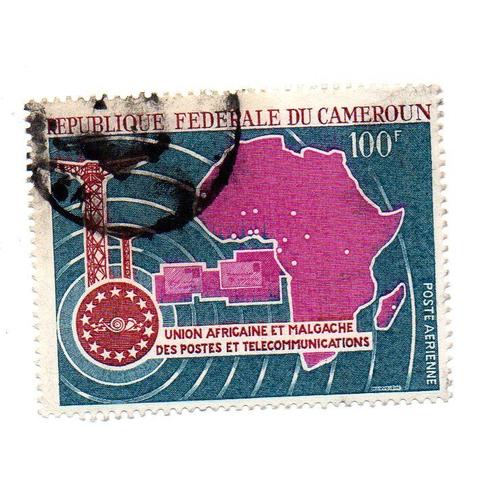 Cameroun- 1 Timbre Oblitéré Poste Aérienne-Union Africaine Et Malgache Des Postes Et Télécommunications- Faciale 100f- N°A101