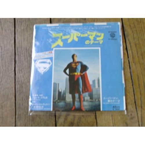 Theme From Superman / Love Theme  45t Japon Bo Superman