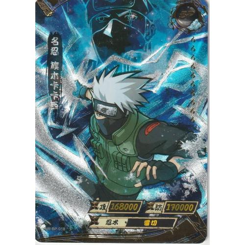 Carte Naruto Kayou (Kakashi Nr-Bp-018 )
