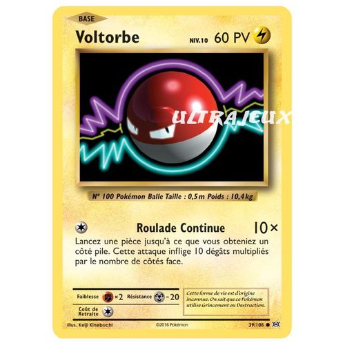 Pokémon - 39/108 - Voltorbe Niv.10 - Xy - Evolutions - Commune