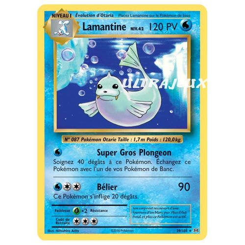 Pokémon - 29/108 - Lamantine Niv.42 - Xy - Evolutions - Rare