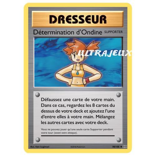 Pokémon - 80-R/108 - Détermination D'ondine - Reverse