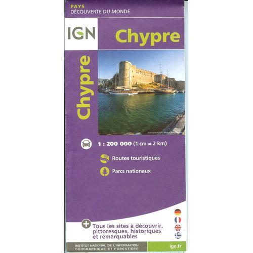 Carte Routière De Chypre - Ign - 1:200 000 (1cm = 2 Km=)