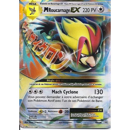 Méga Roucarnage-Ex 65/108 - Xy Evolutions