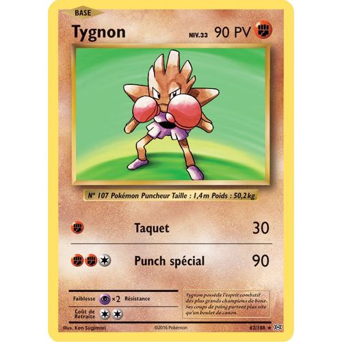 Pokémon - 62/108 - Tygnon Niv.33 - Xy - Evolutions - Holo Rare