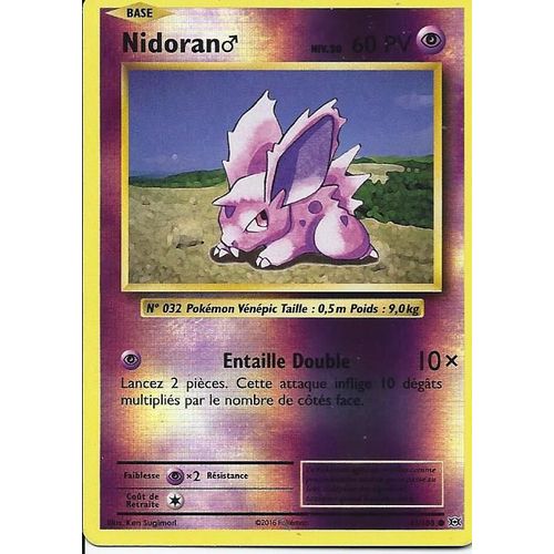 Carte Holo Reverse Nidoran Mâle 43/108 - Xy Evolutions