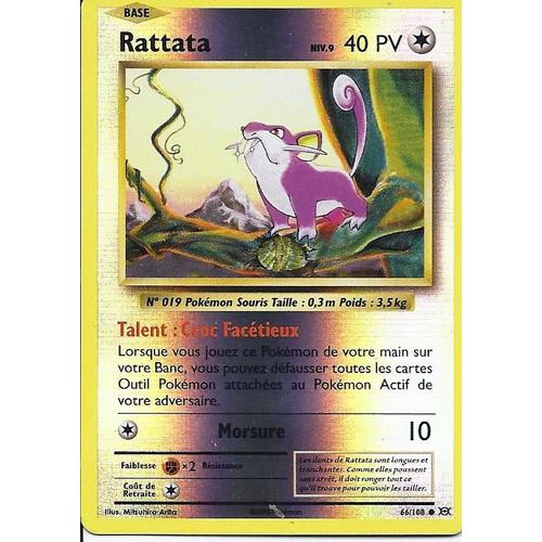 Carte Holo Reverse Rattata 66/108 - Xy Evolutions