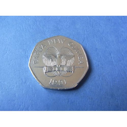 Monnaie Papouasie Nouvelle-Guinee / Commemorative Jeux Du Pacifique / 1991