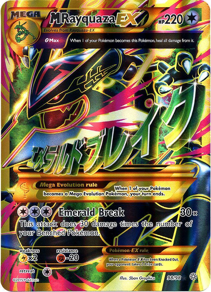 Carte Pokemon Rayquaza Ex Full Art Doccasion