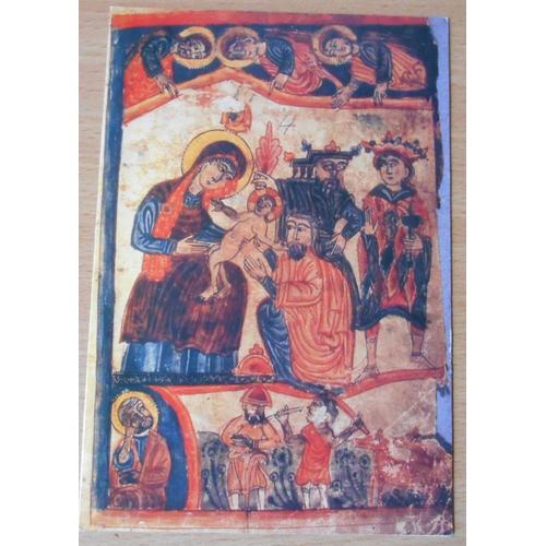 Carte Pliée 17 X 11.5 Cm Adoration Des Mages Tétraévangile Arménien 1472