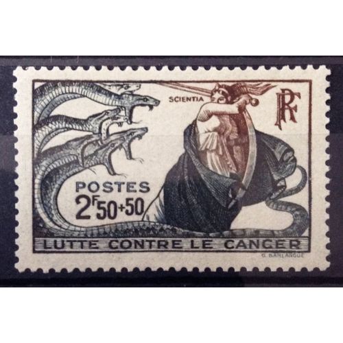 France - Lutte Cancer 2f50+50 (Impeccable N° 496) Neuf** Luxe - Cote 2,00€ - N12051
