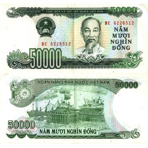Vietnam / 50.000 Dong / 1994 / P-116(A) / Aunc