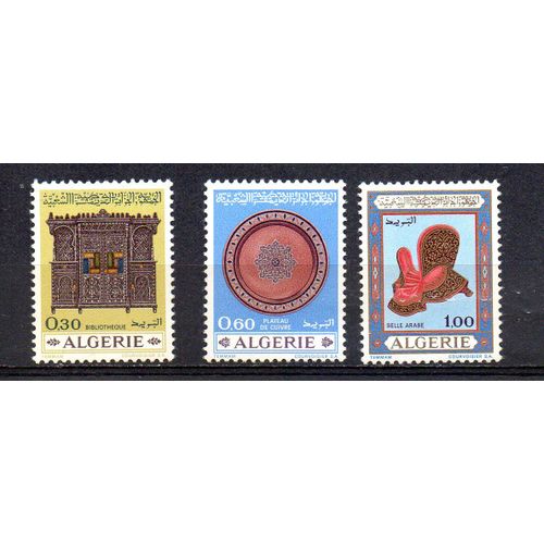 Algérie- Lot De 3 Timbres Neufs- Tbe- Artisanat- N°495/7