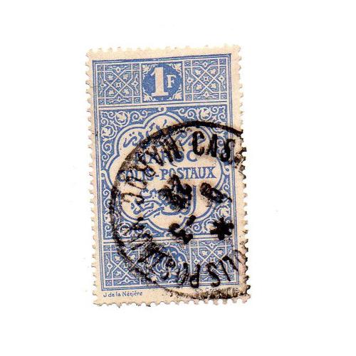 Maroc- 1 Timbre  Oblitéré- Colis Postal - Faciale 1f- Bleu