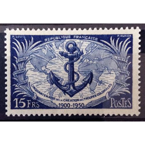 France - Cinquantenaire Troupes Coloniales 15f (Superbe N° 889) Neuf** Luxe - Année 1951 - N12968
