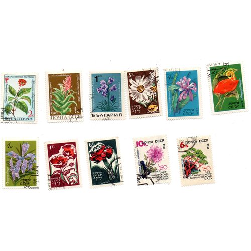 Russie- Lot De 11 Timbres Oblitérés- Divers: Nature Et Flore 