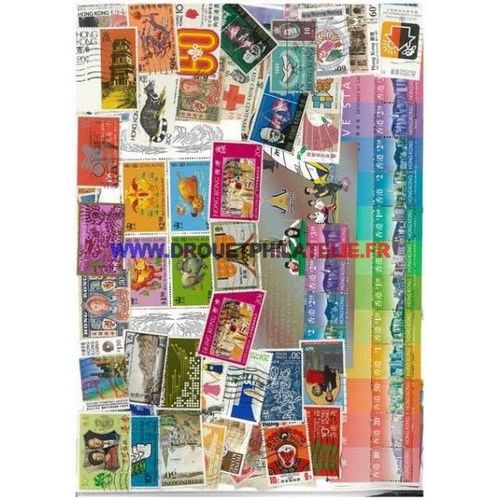 Hong Kong - Lot De 25 Timbres Differents