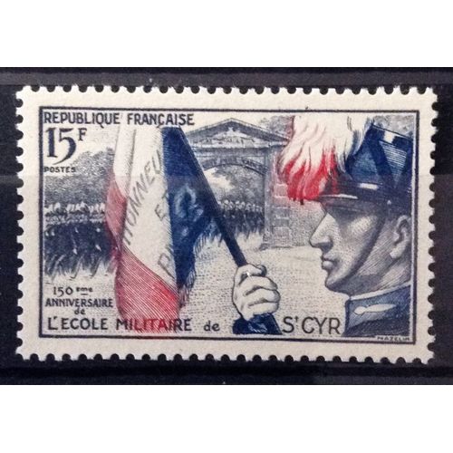 France - Ecole Militaire Saint-Cyr 15f (Impeccable N° 996) Neuf** Luxe - Année 1954 - N13059