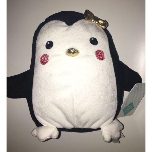 Doudou Peluche Eveil Bebe Enfant A Prix Bas Promos Neuf Et Occasion Rakuten