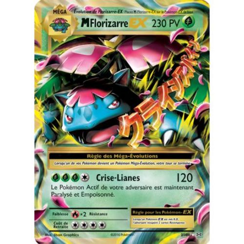 Carte Pokemon - Xy12 - Evolutions - Florizarre - Pv 230 - 2/108 - Mega Ex Rare - Vf