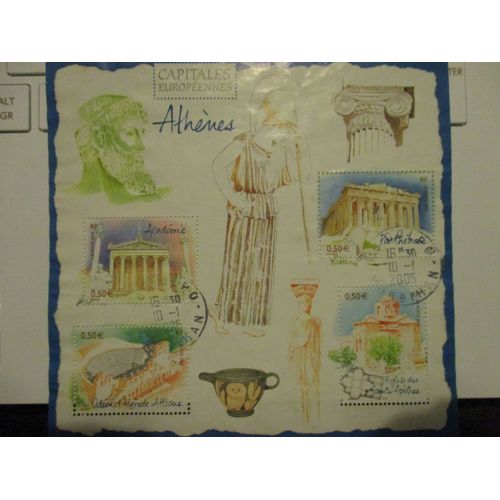 Bloc De 4 Timbres "Capitales Européennes - Athènes" (2004)