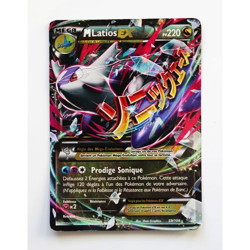 Méga Latios Ex 59/108 Xy Ciel Rugissant 
