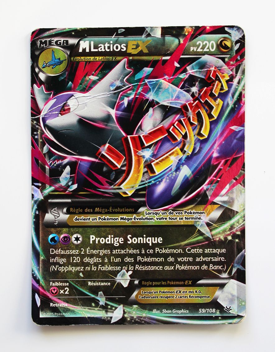 Méga Latios EX 59/108 XY Ciel Rugissant | Rakuten