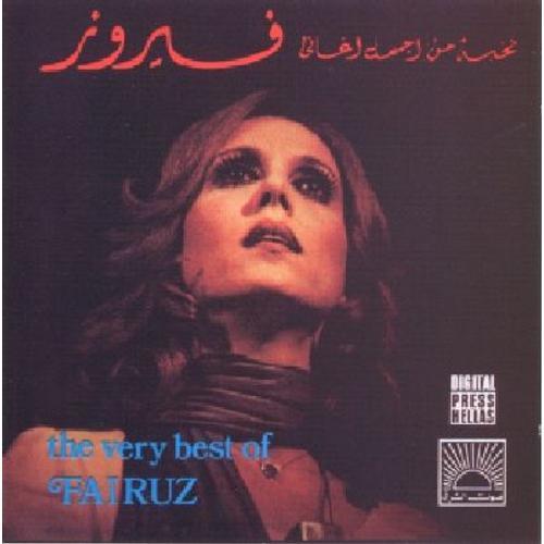 The Very Best Of Fairuz