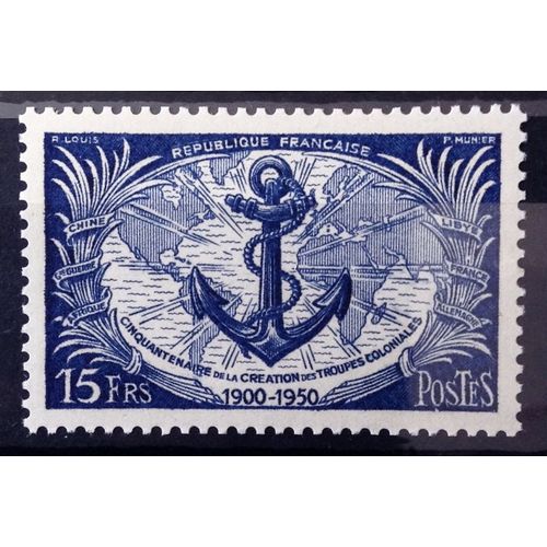 France - Cinquantenaire Troupes Coloniales 15f (Impeccable N° 889) Neuf** Luxe - Année 1951 - N12784