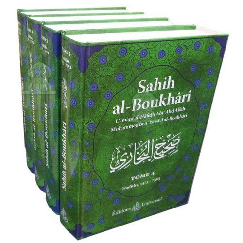 Sahih El Boukhari Complet