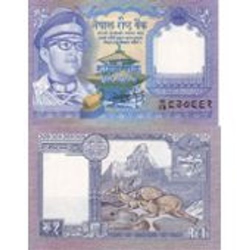 Billet De 1 Roupie ( 2 Faons ), Du Népal, Pick N° 22