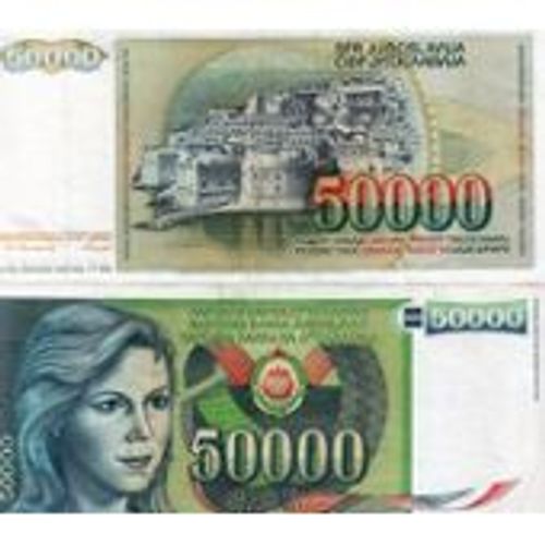 Billet De 50.000 Dinara De La Yougoslavie, Année 1988 - Pick N° 96