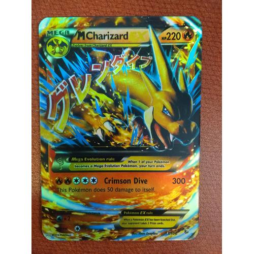 Carte Pokémon Ultra Rare M Charizard | Dracaufeu Ex Holo Full Art 13/106 En