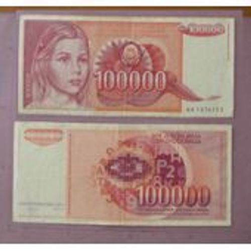Billet De 100.000 Dinara De La Yougoslavie, Année 1989, Pick N° 97