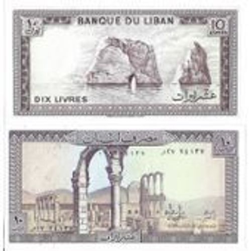 Billet De 10 Livres Du Liban -  Pick N° 63