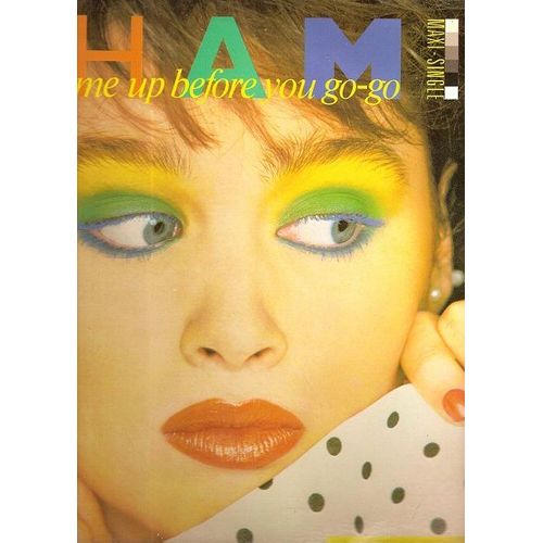 Wake Me Up Before You Go-Go (+ Instrumental) A Ray Of Sunshine (Espagne)