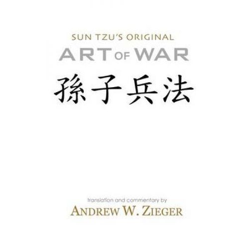 Art Of War