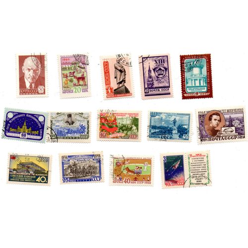 Russie- Lot De 14 Timbres Oblitérés- Divers