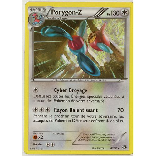 Porygon Z, Rare, 66/98, Origines Antiques, Fr.