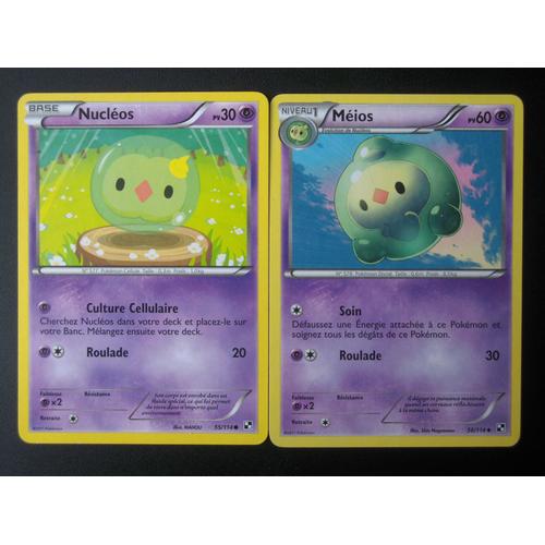 Carte Pokémon 56-114 Méios Noir & Blanc NEUF FR - Cdiscount Jeux