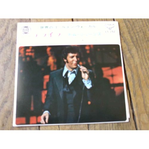 Delilah, Smile, The Lonely One, It's Aman's Man's Worldep  Japon