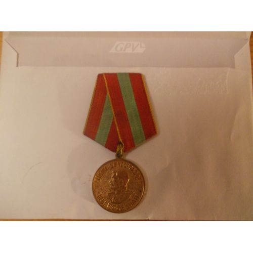 Medaille Du Travail Meritoire Militaire
