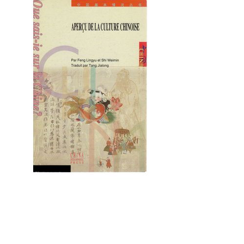 Aperçu De La Culture Chinoise
